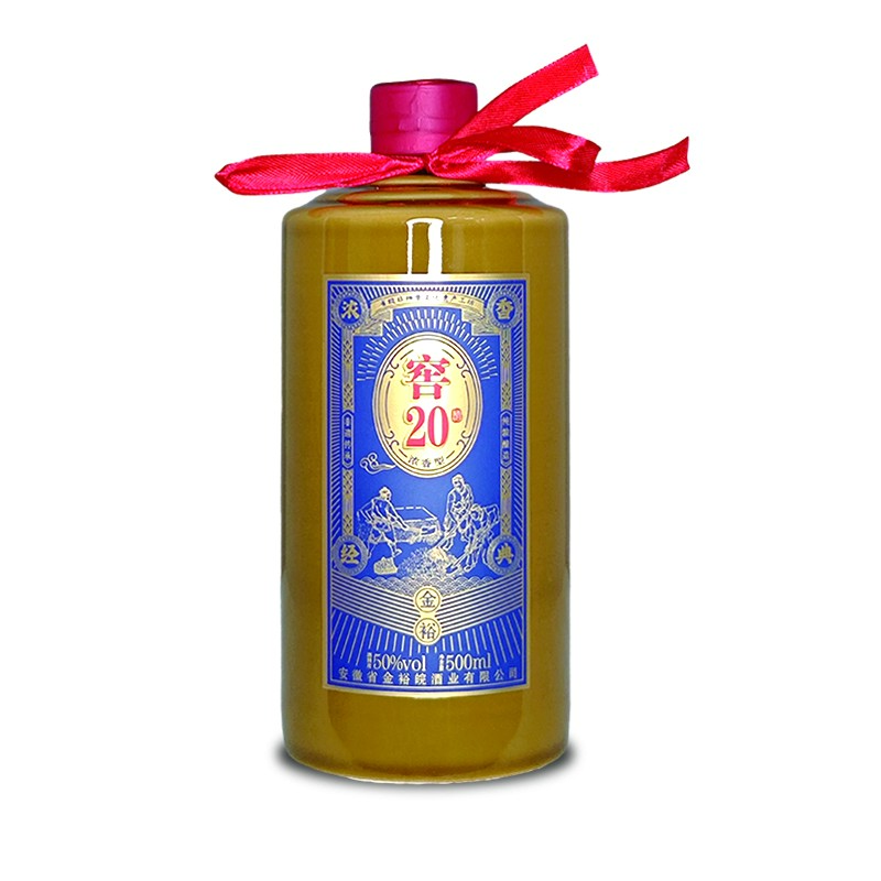 JINYUWAN/金裕皖窖20浓香型白酒50度500ml*6