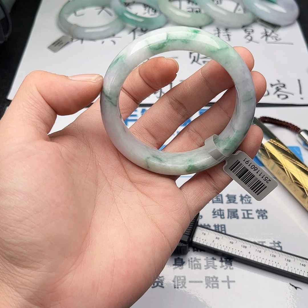 未镶嵌手镯翡翠5758。92
