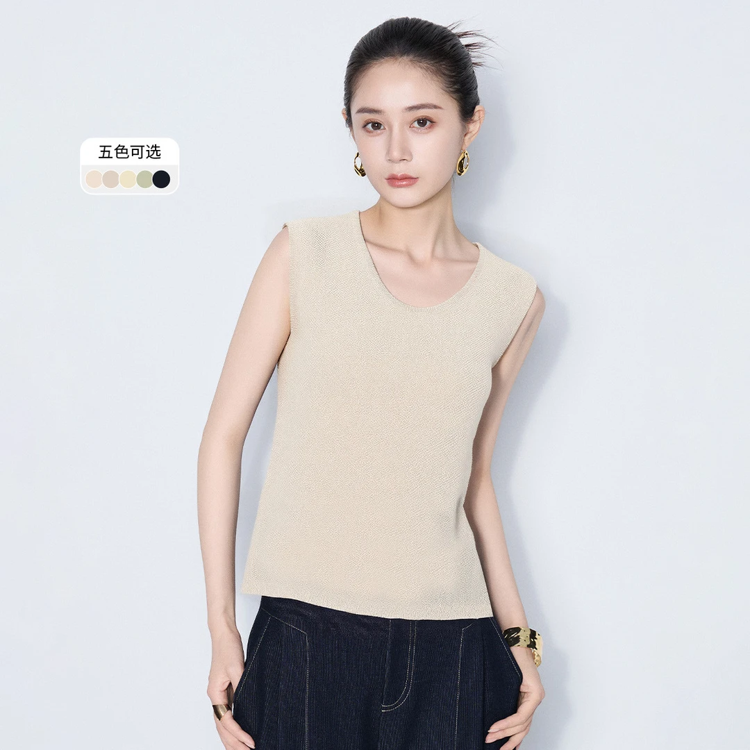 【粉丝专属】无袖圆领细密针织均匀纹理宽松落肩版型VHSC44SWH0