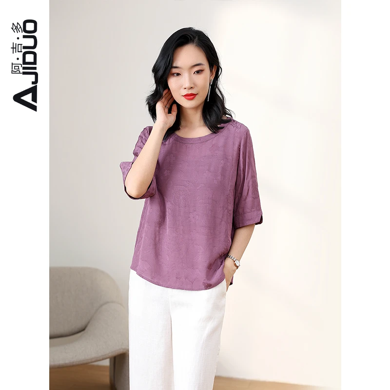 阿吉多｜高端薄款人丝提花 |凉感轻薄短袖圆领宽松遮肚子显瘦衬衫