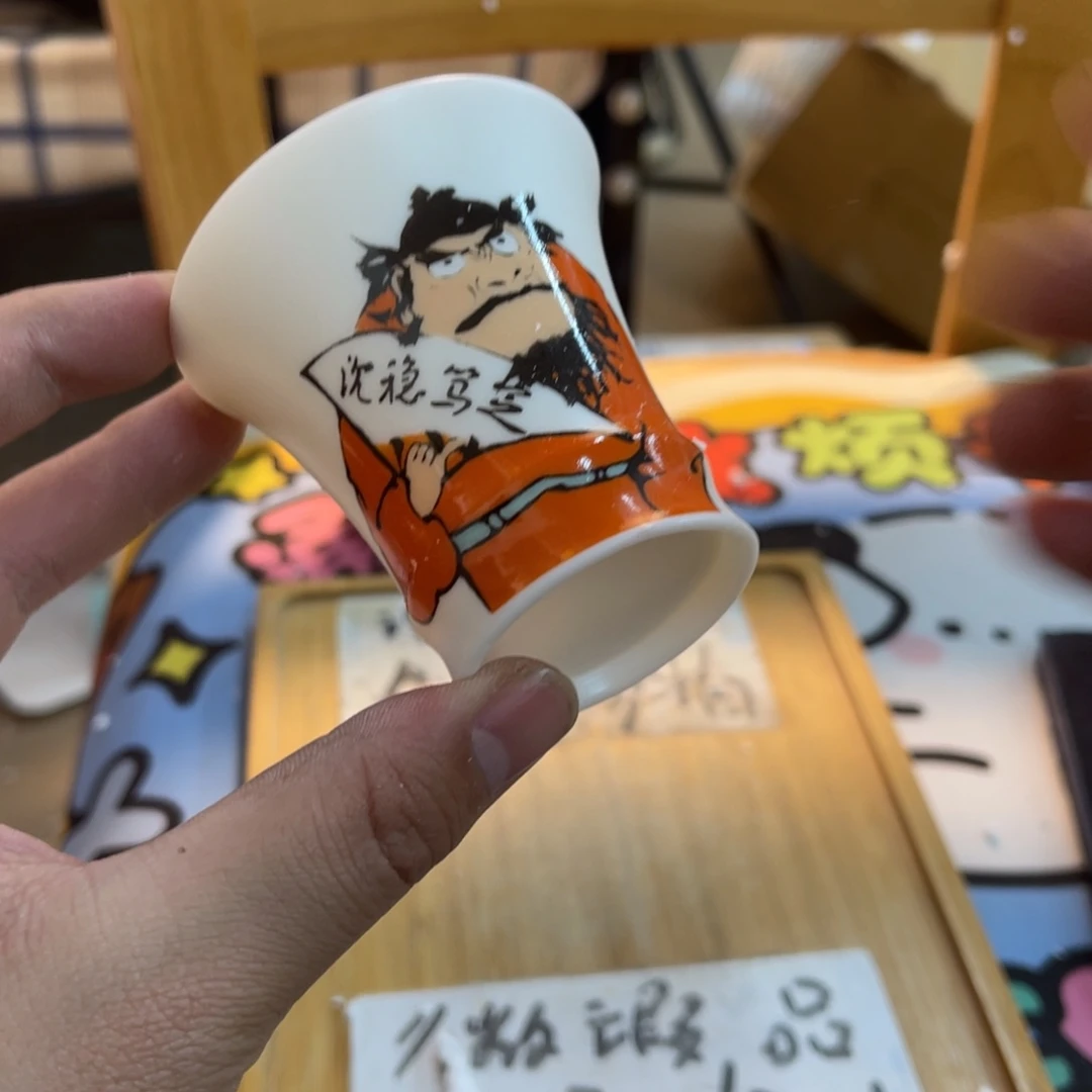 紫砂陶瓷茶具微瑕介意勿拍