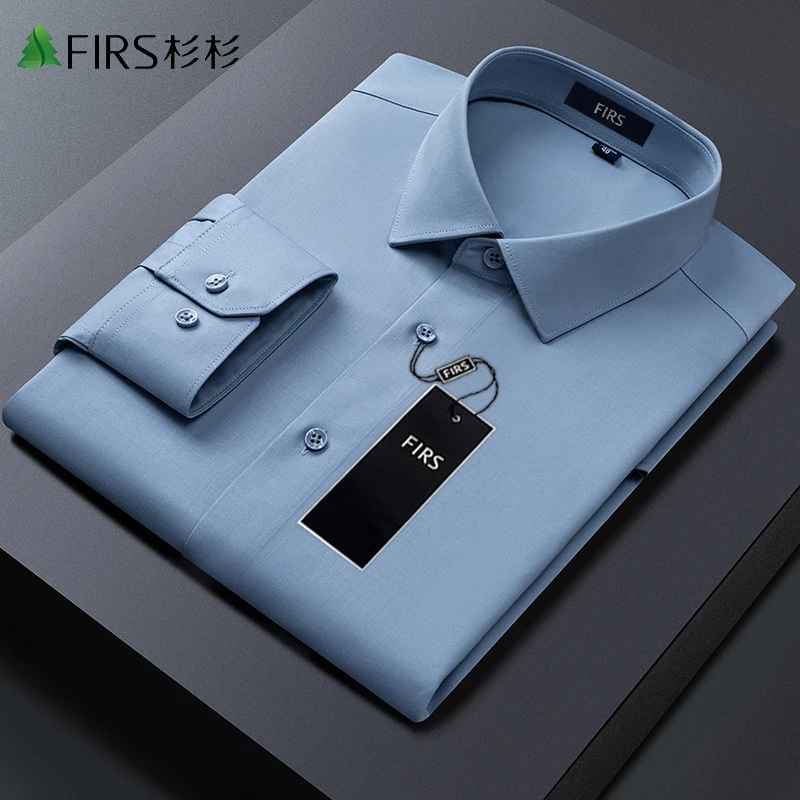 【大肚遮肉】杉杉高档桑蚕丝+莫代尔秋季长袖男款衬衫商务休闲衬衣