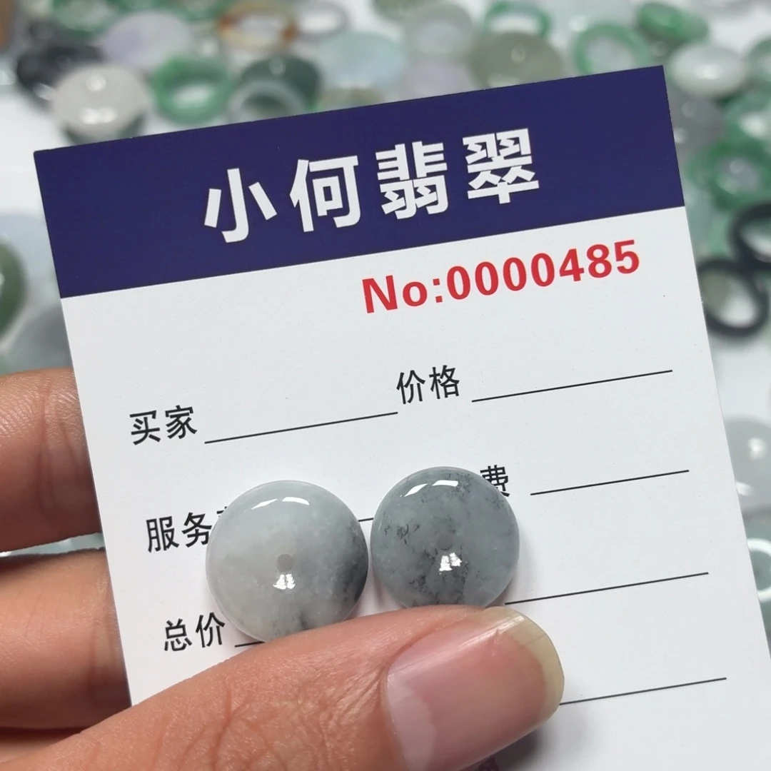 皮****翡翠未镶嵌颈饰02