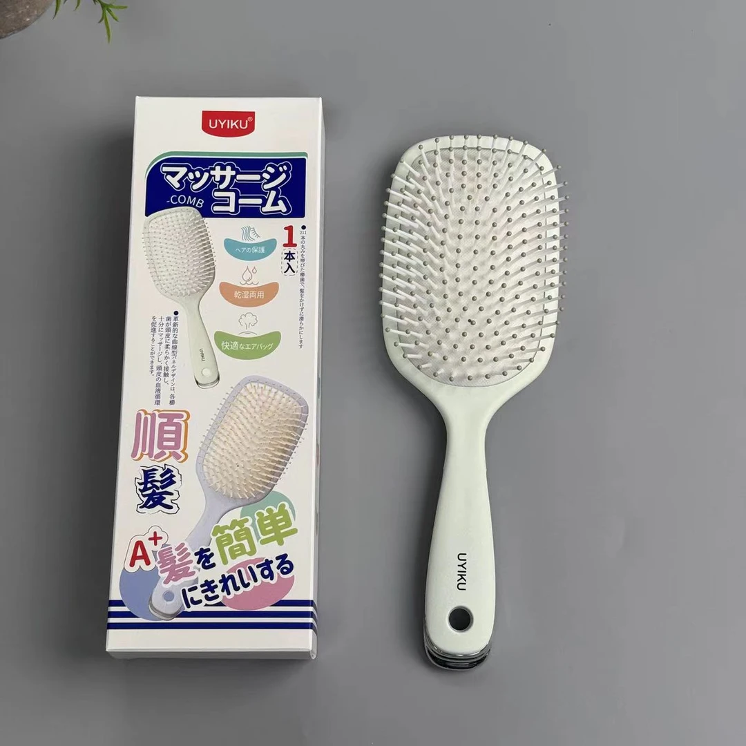 761439家用防静电高弹气垫蓬松按摩梳