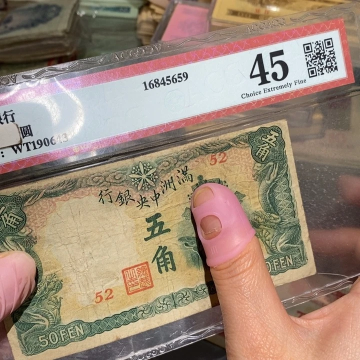 888888闪购链接1