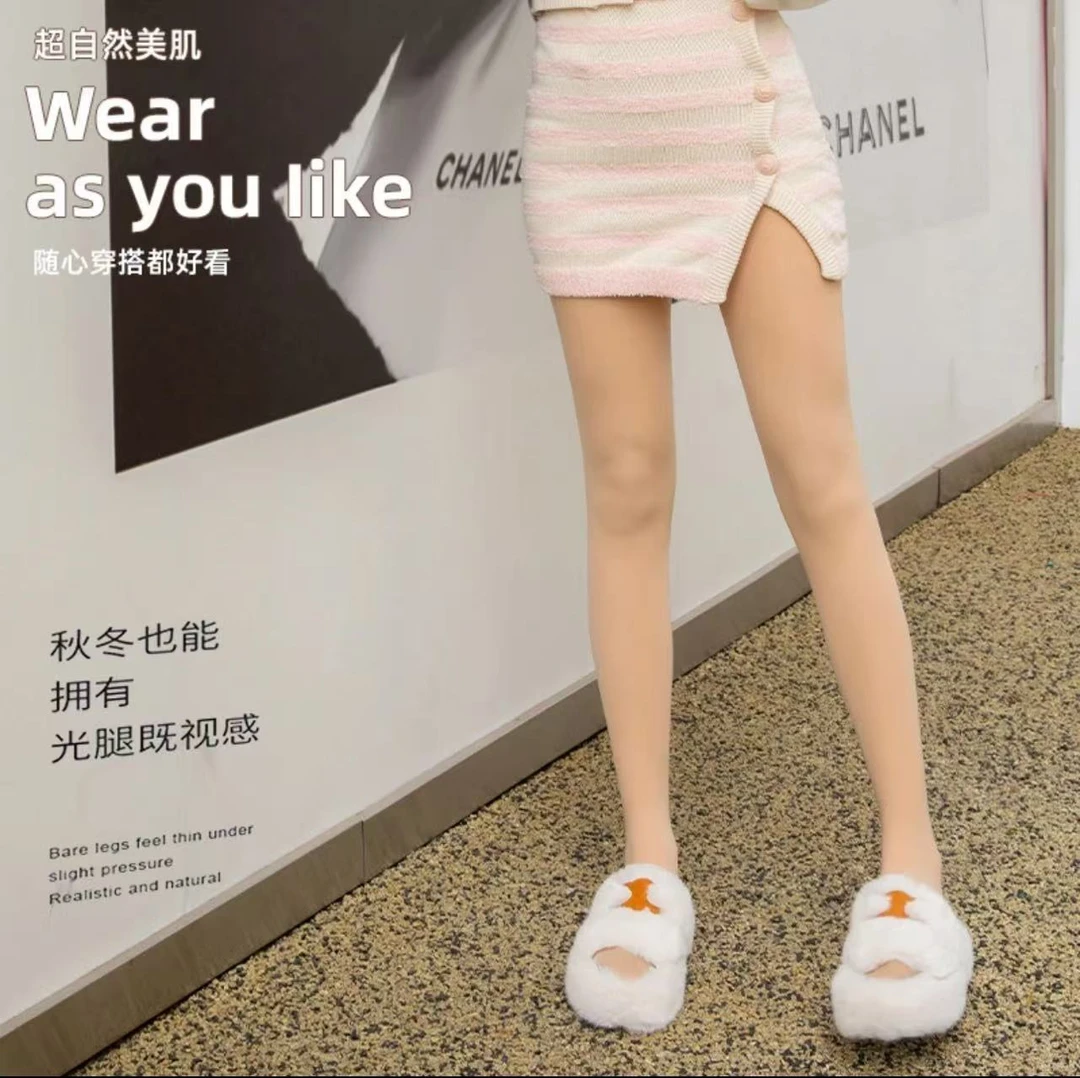 【610拼接款假双层】200克左右光腿神器加绒水光袜高腰肤色打底裤