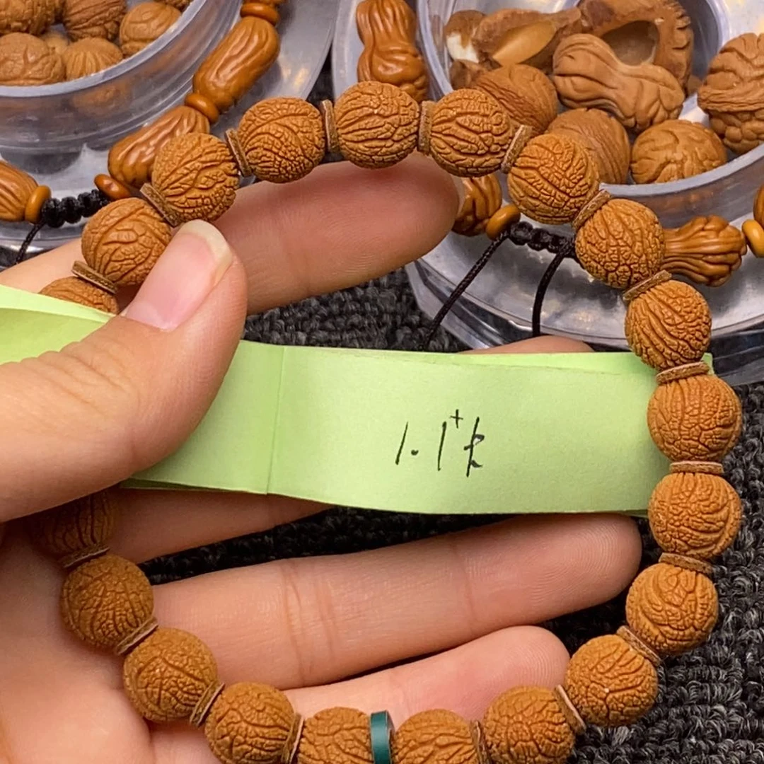 秦岭山脉龙纹桃核 21