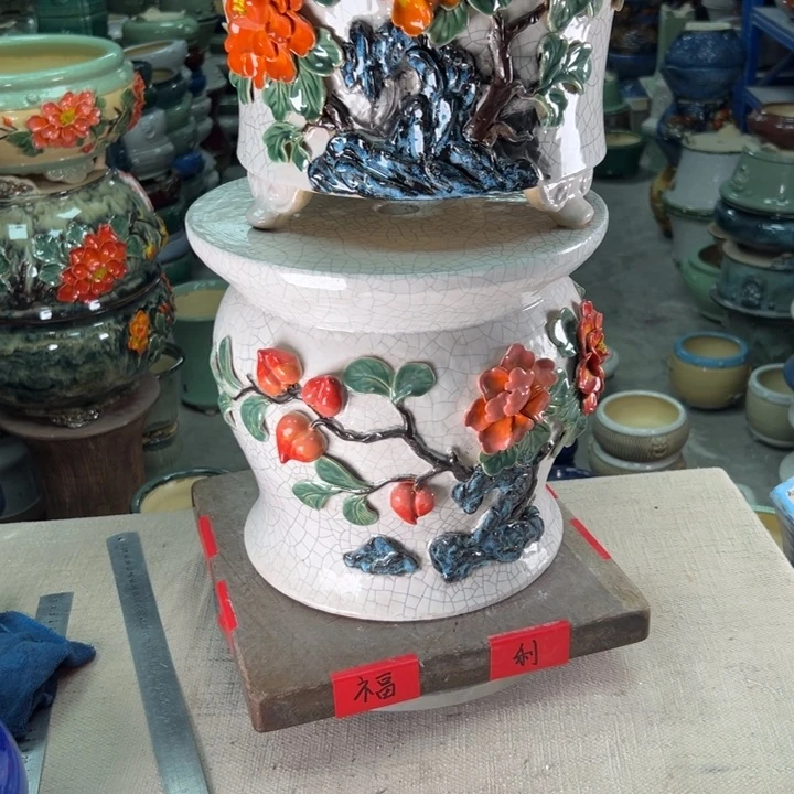 泳坤堂石湾盆陶瓷