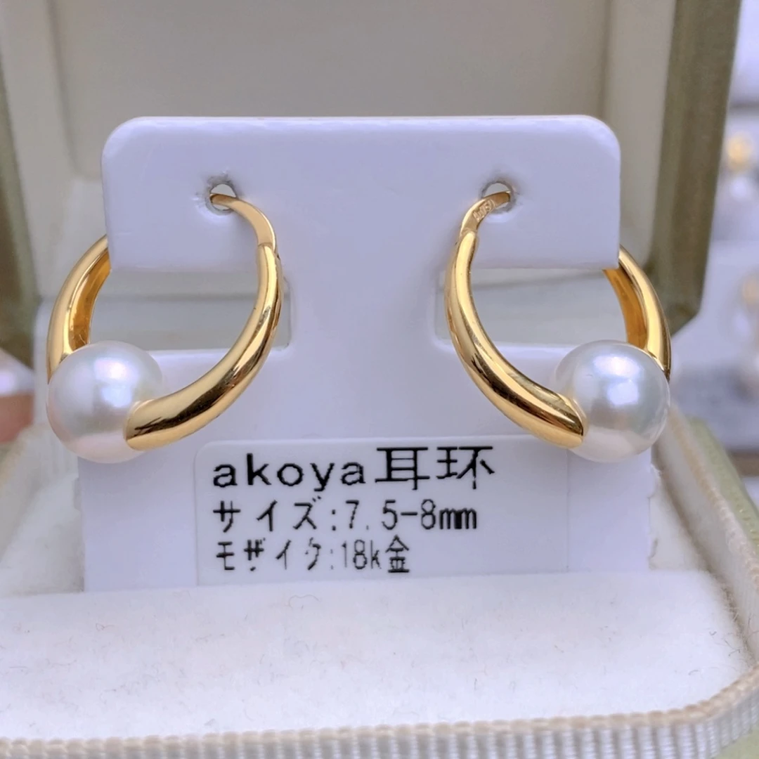 海水珍珠耳饰18K金镶嵌