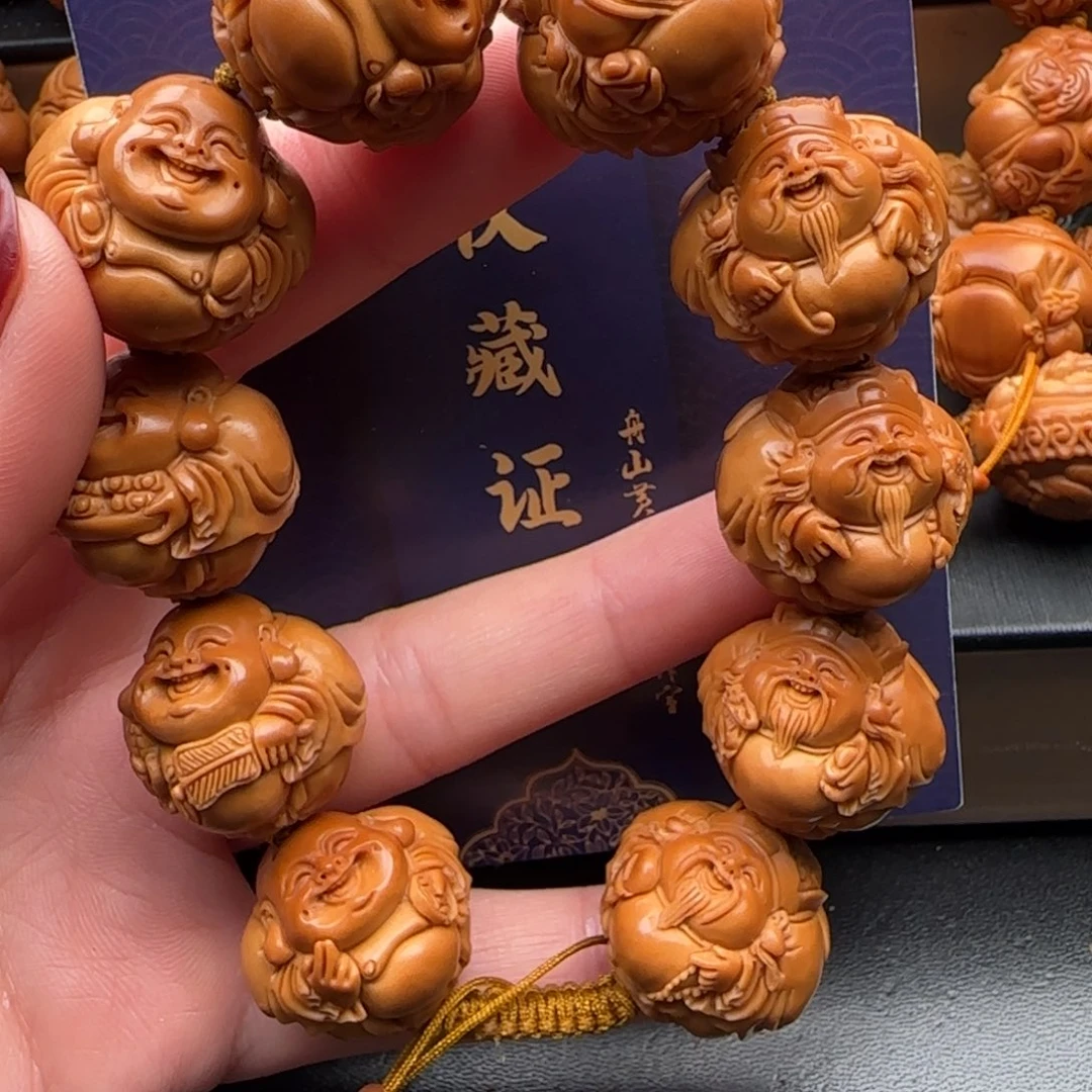 橄榄核手串橄榄核