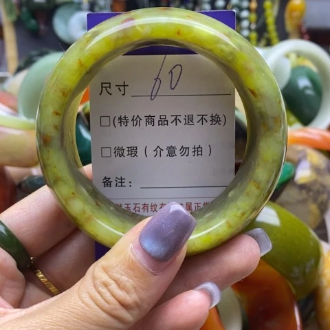未镶嵌蛇纹石玉手镯