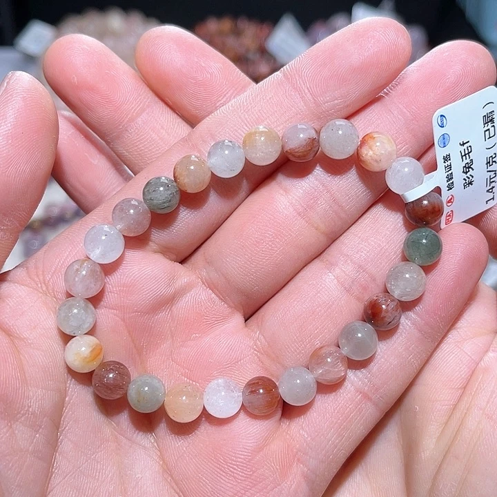 水晶手链未镶嵌61号多样性发一  7+