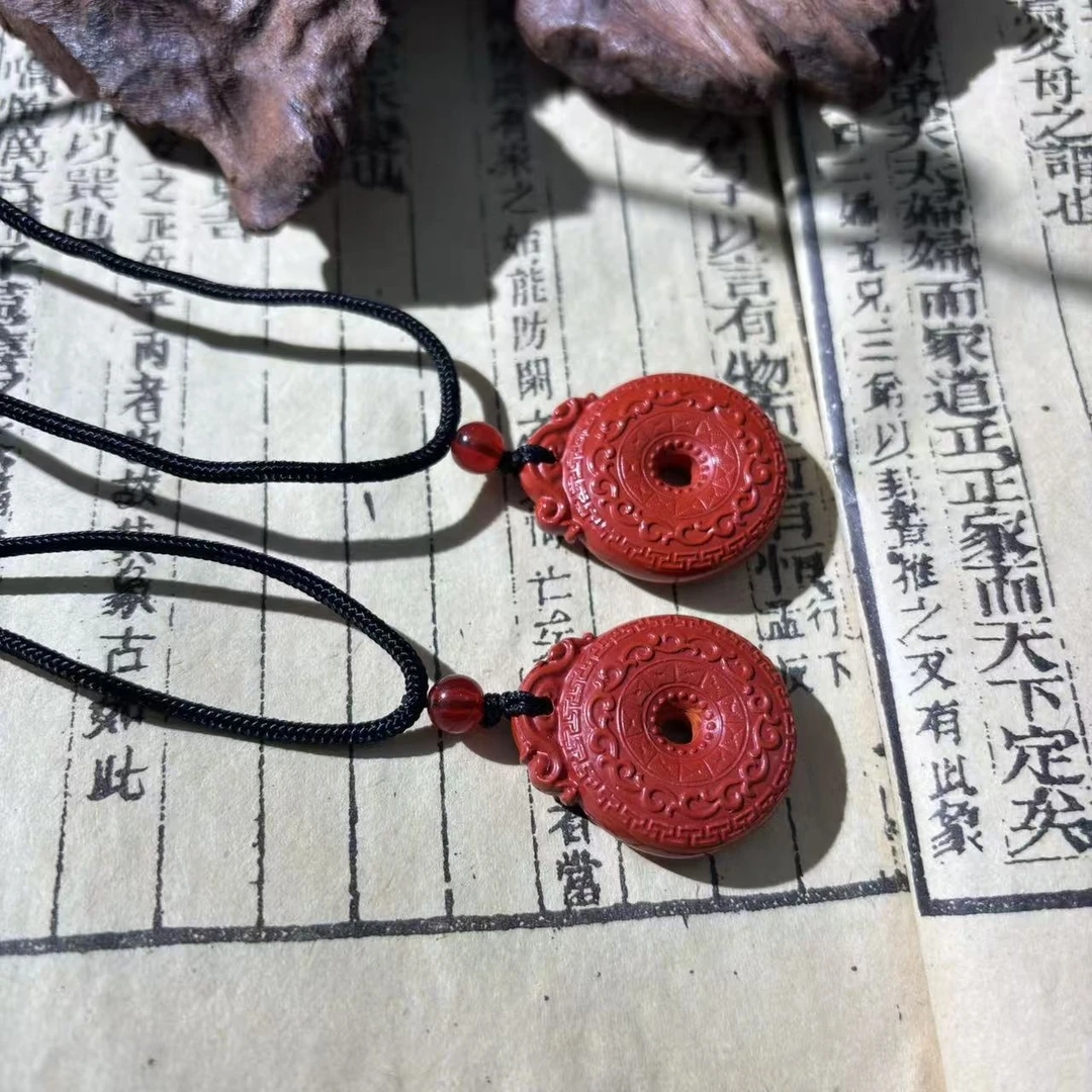 含辰砂工艺品朱砂如意平安扣套绳*（多样性发一件）