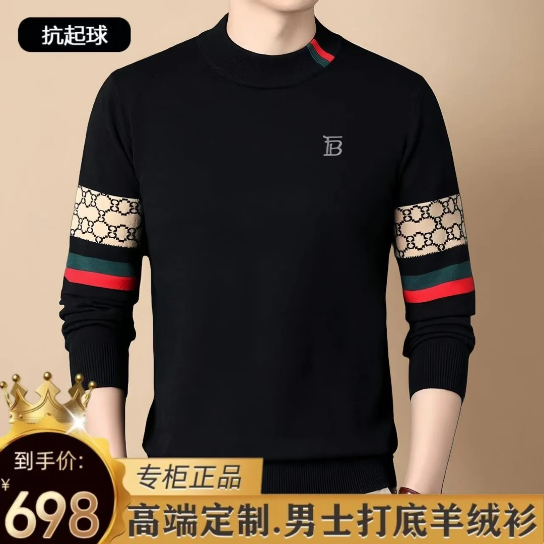 专柜正品英伦轻奢长袖T恤羊绒衫半高领拉链纯色刺绣打底衫上衣男