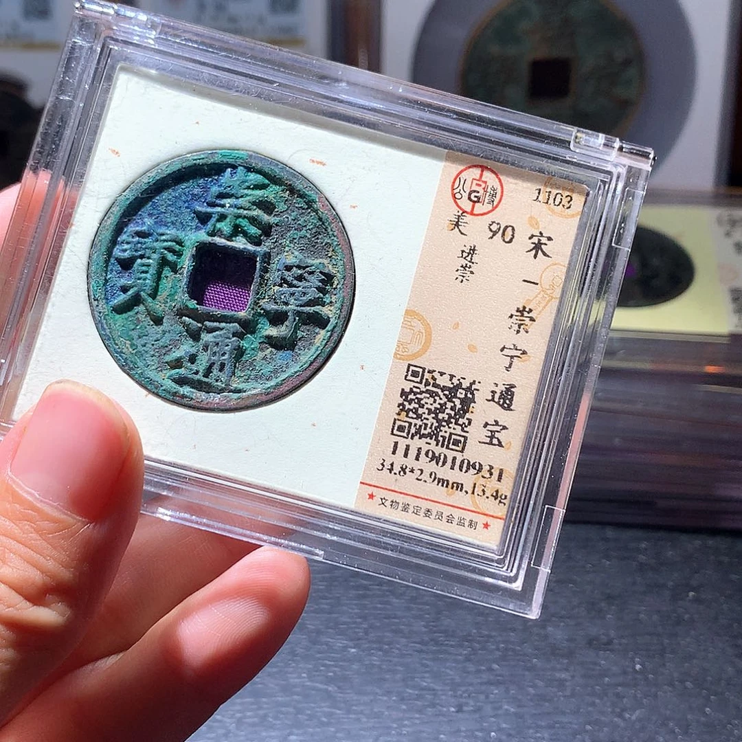 铜85 发财发财发财发财