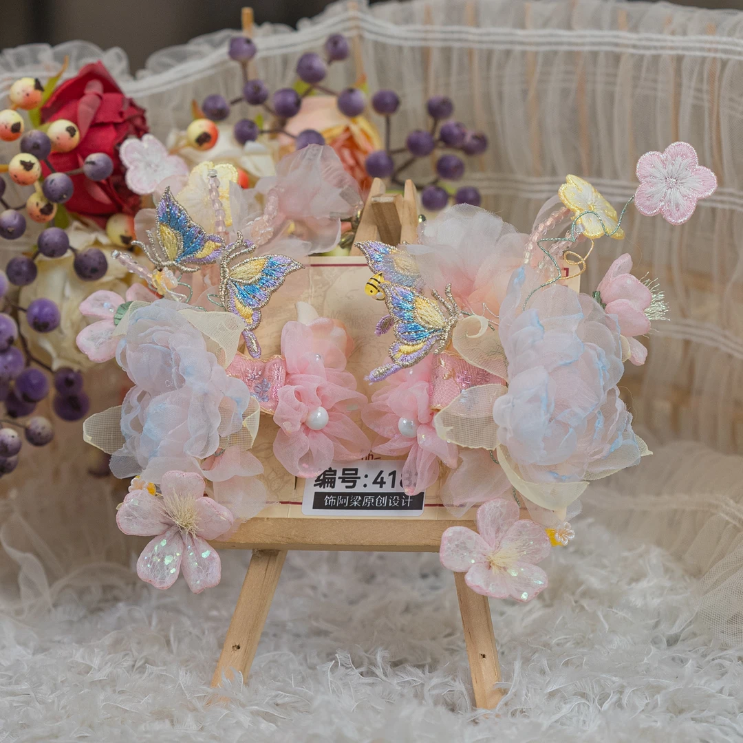 饰阿梁4183 蝶洛云鬓抓夹粉色头饰儿童小女孩发夹发饰可爱甜美