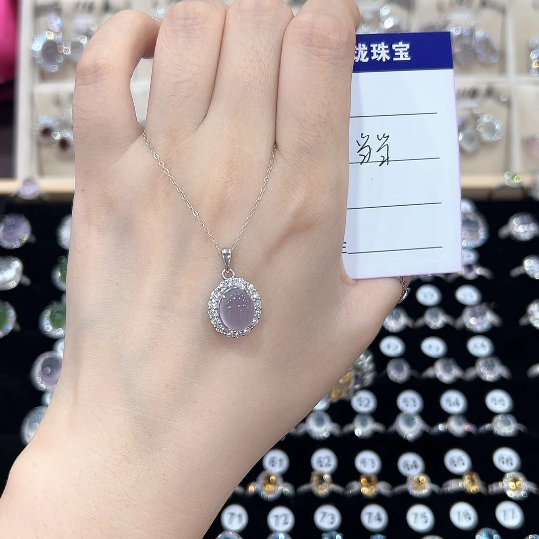 当***当银S925镶嵌戒指紫晶