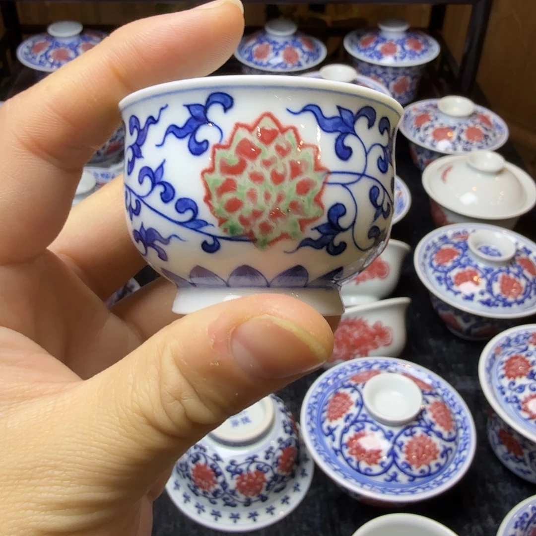 釉里红小卢氏杯活动款