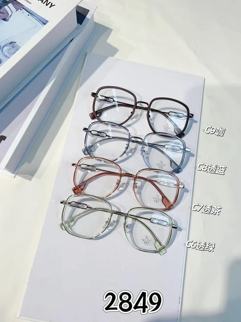 【福利款】网红男女款丹阳眼镜镜架批发合金TR金胶款