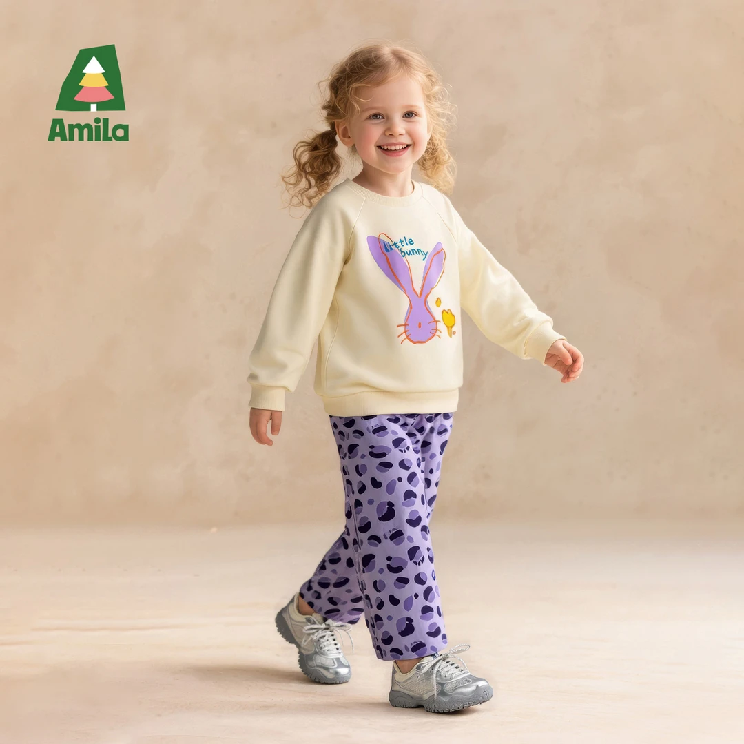 Amila2025新款百搭洋气豹纹纯棉休闲裤女童秋季长裤XQ5SK460