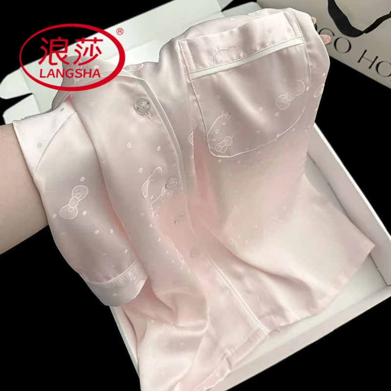 浪莎甜妹hellokitty睡衣女款夏季软糯冰丝凉感家居服短袖学生三件