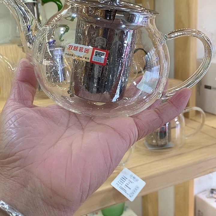 耐高温玻璃双越壶