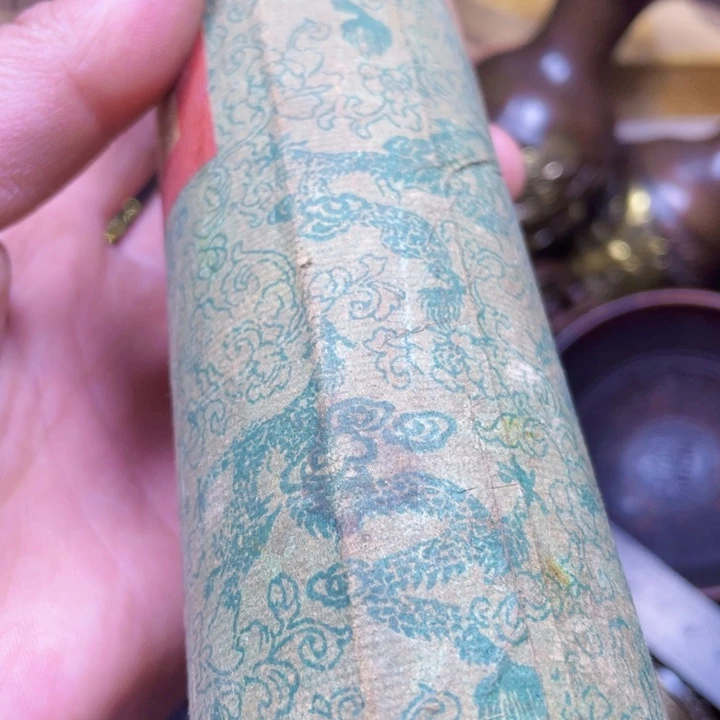 包邮包邮点击下单