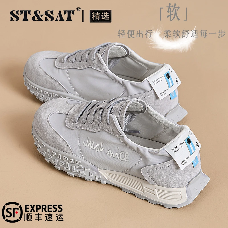 星期六真皮运动阿甘鞋女2025秋季爆款芭蕾风休闲鞋小众百搭德训鞋