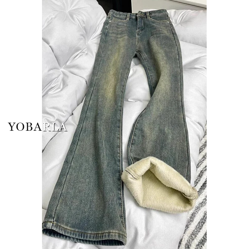 复古蓝高腰微喇牛仔裤女冬季加绒大码弹力显瘦加绒喇叭马蹄裤
