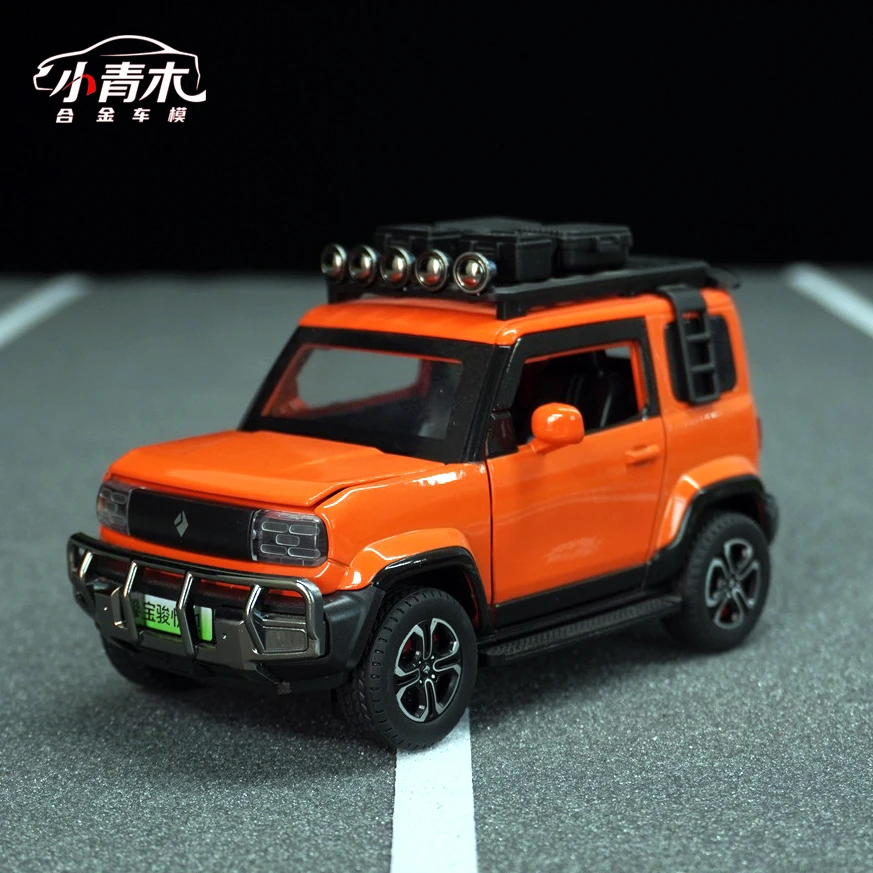 【宝骏悦也】1:24五菱改装版仿真合金汽车模型男孩玩具桌面摆件