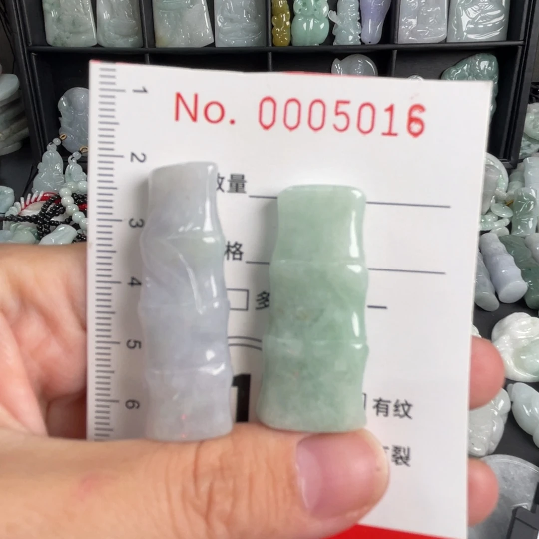 翡翠未镶嵌吊坠(不含链)微瑕