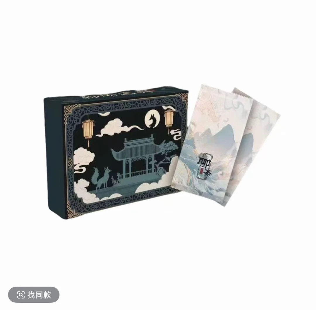 集趣文化-聊斋志异 收藏卡牌盲盒/默认代拆xo