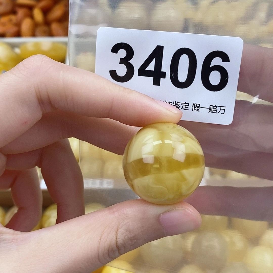 蜜蜡未镶嵌珠宝奇石26.3