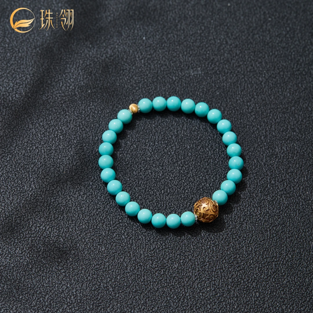 【珠翎珠宝】星檀 | 18K绿松圆珠手串约6mm多样性发一#XYGD382001-B