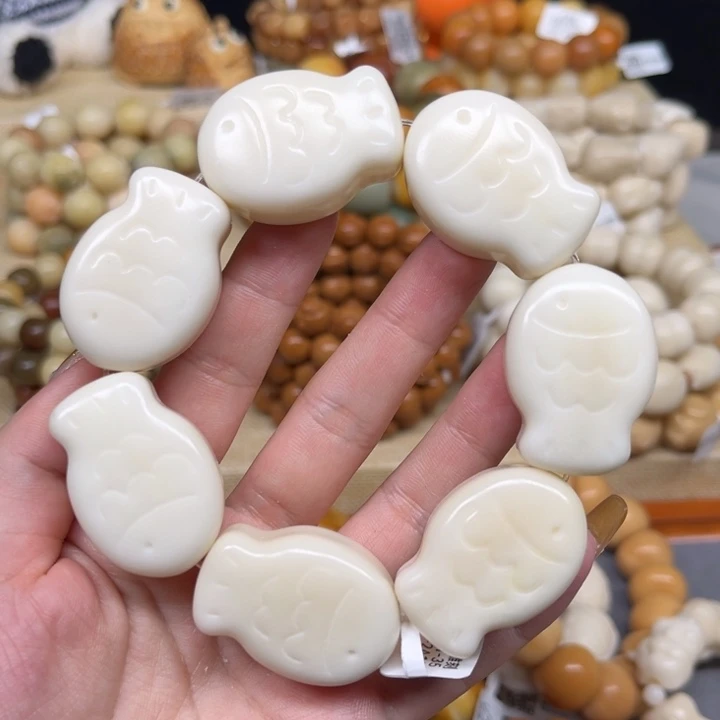 菩提根/象牙果吊坠比目鱼1.20 22