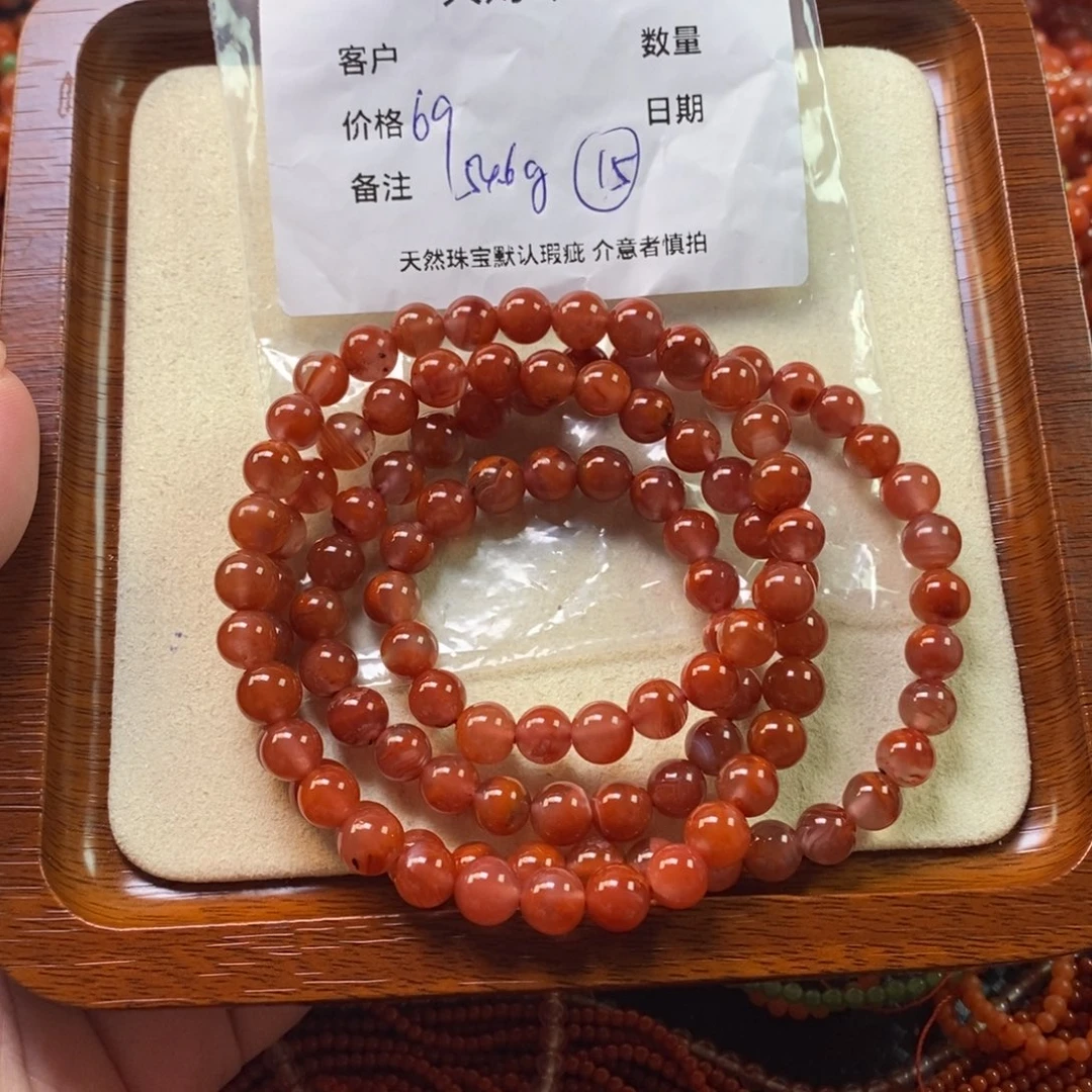 南红玛瑙未镶嵌手链