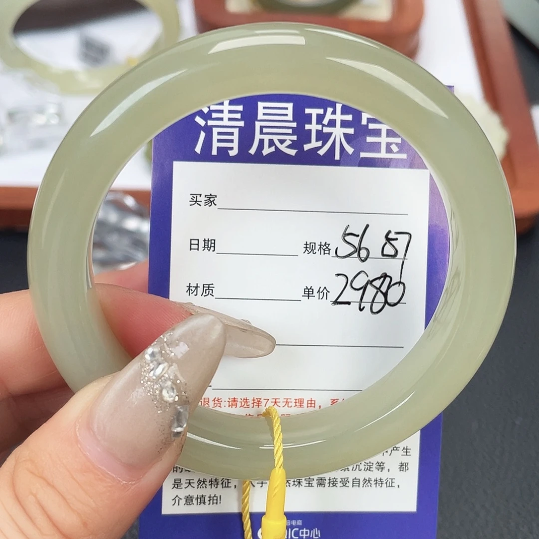 和田玉未镶嵌手镯