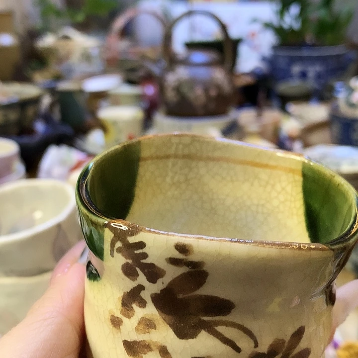 68包邮偏远地区除外散瓷默认微瑕75