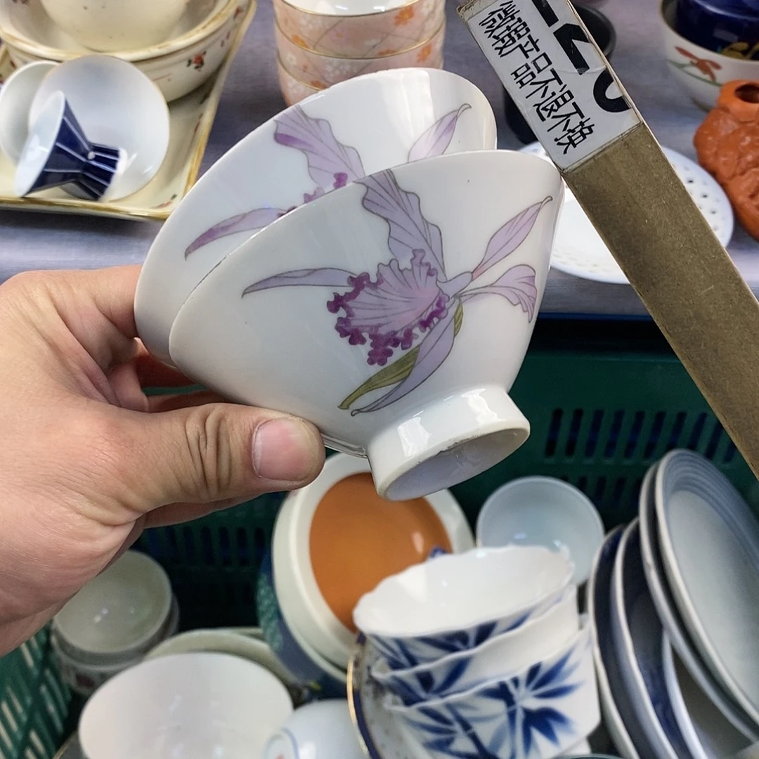 草***青茶盏全场满28元包邮，第