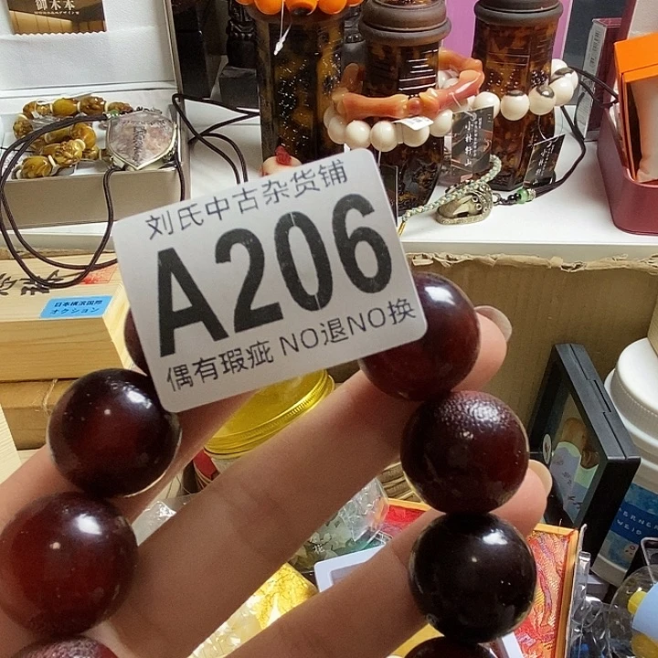 吴***华瓷器定制链接链接