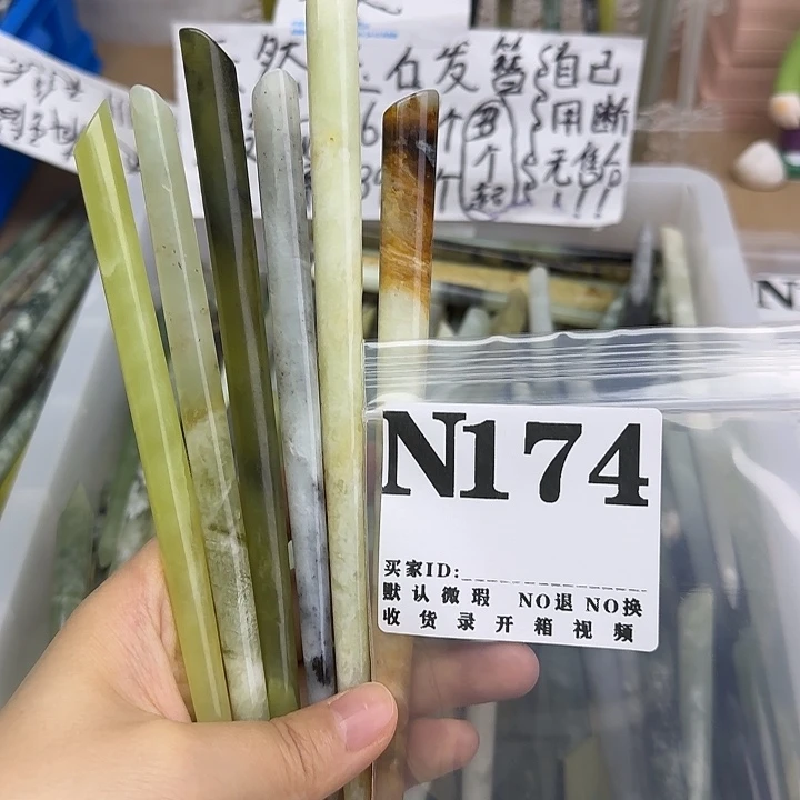 呆***啦蛇纹石玉合金发饰