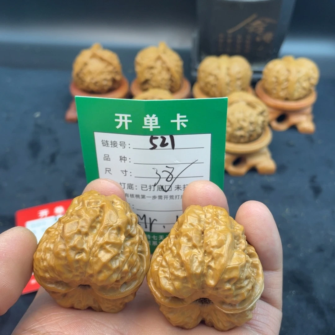 文玩核桃把件文玩核桃