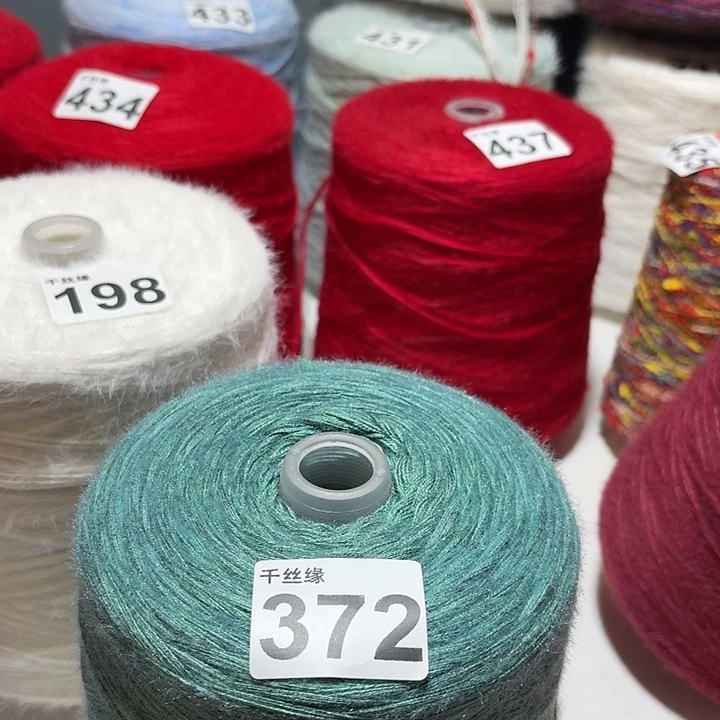 372云锦新品2斤福利