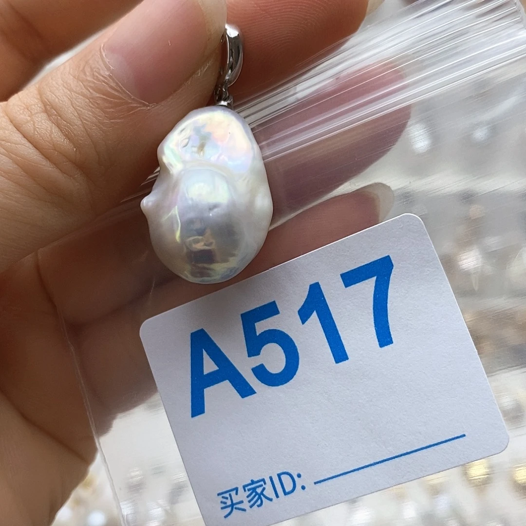淡水珍珠颈饰未镶嵌