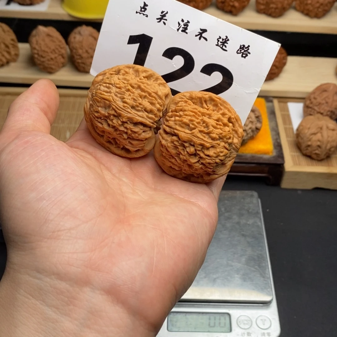 吊坠文玩核桃45南疆