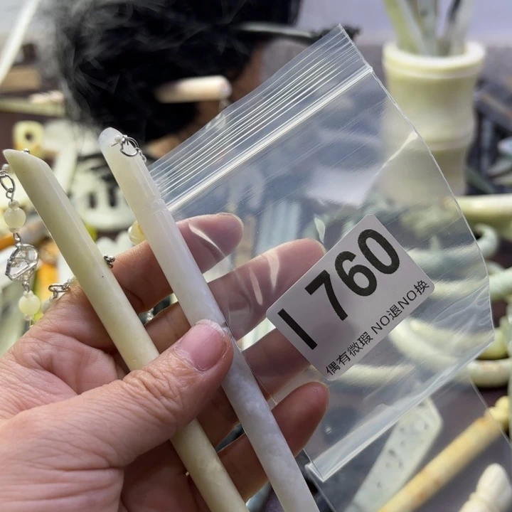 蛇纹石玉发饰合金可***一