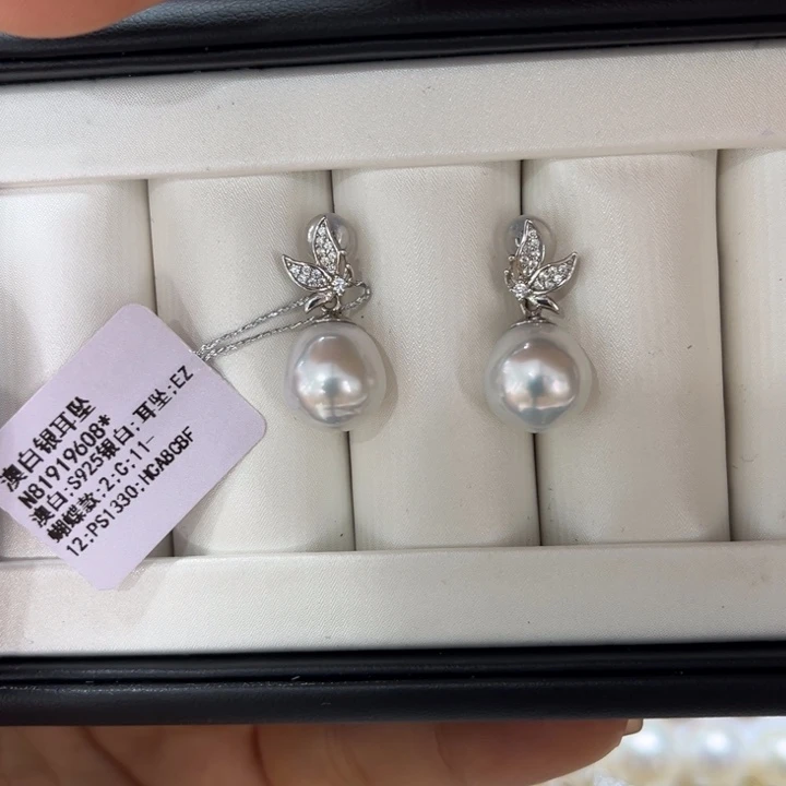海水珍珠耳饰银S925镶嵌11-12mm