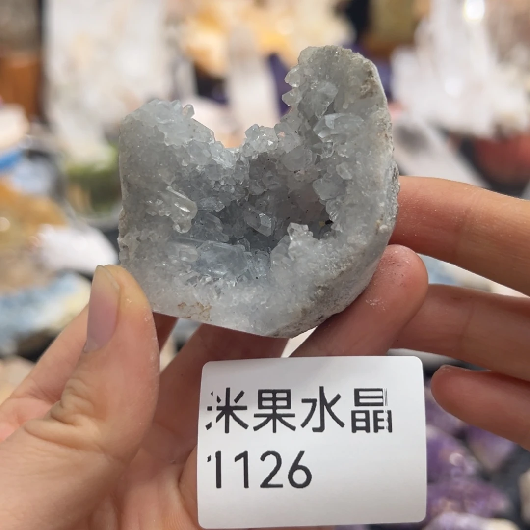 未镶嵌水晶珠宝半成品