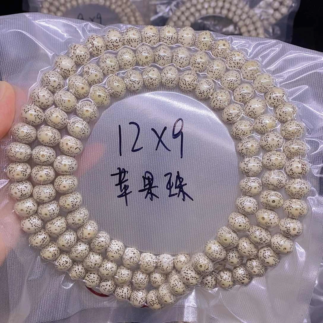 星月菩提手串星月菩提