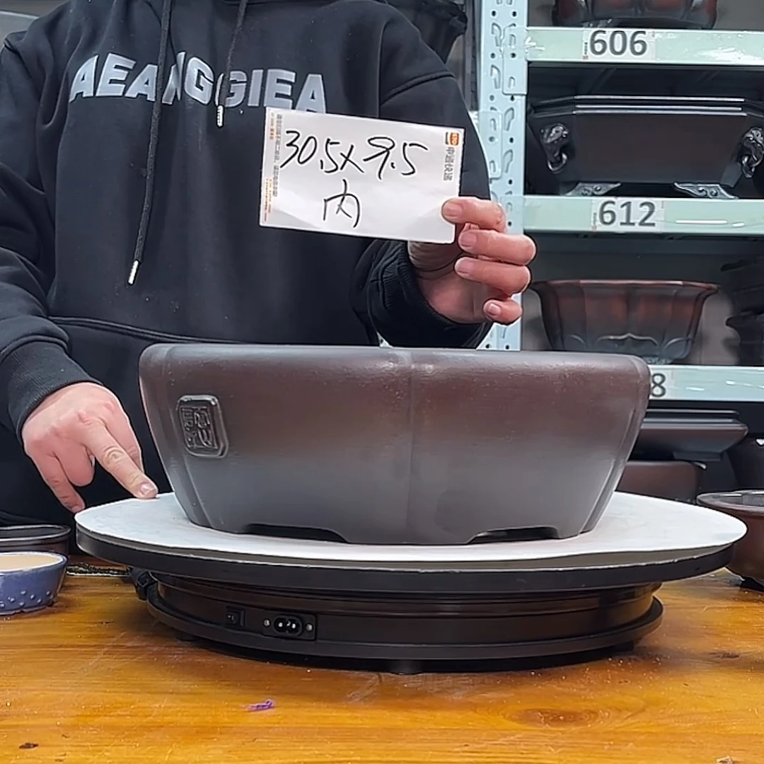 花盆紫砂宜兴紫砂43号